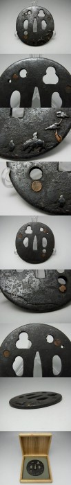 across:	
approx. 2 11/16in x 2 7/8in (6.82cm x 7.3cm)
Primary Material:	
Iron
thickness:	
approx ...