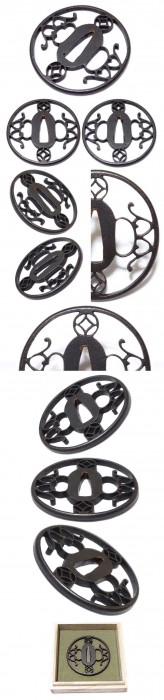 It is Round styled sukashi tsuba that is composed by beautiful and sophisticated sukashi design  ...