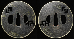 Hirata saku / (H)