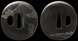 Narihira Azuma kudari