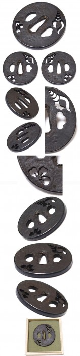 It is Round styled sukashi tsuba that is composed by tasteful sukashi pattern and high existense ...