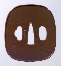 Kano Natsuo/Myochin Muneharu tsuba – b