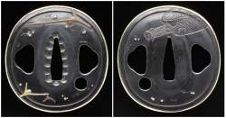 Mushi kobu
No sign : Attributed to Misumi
Shakudo ishimeji takabori kin suaka iroe kinfukurin