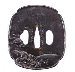 Kano Natsuo Tsuba