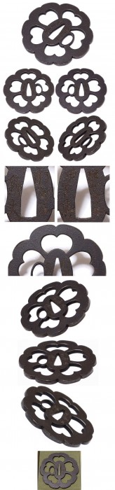 It is wonderful styled sukashi tsuba that is made by present work of smith.
A pattern is ?Cherry ...