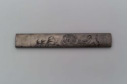 Kozuka with design of tiger and bamboo
Yokoya Somin (Japanese)
School: Yokoya School (Japanese)
 ...