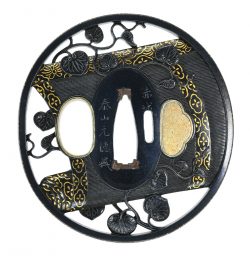 suba [Akagi Taizan Motonori Aoi-no-ue-sukashi-Tsuba][N.B.T.H.K] Tokubetsu Hozon 

Paper(Certific ...