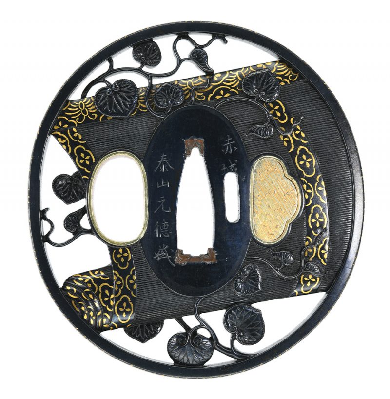 suba [Akagi Taizan Motonori Aoi-no-ue-sukashi-Tsuba][N.B.T.H.K] Tokubetsu Hozon 

Paper(Certific ...
