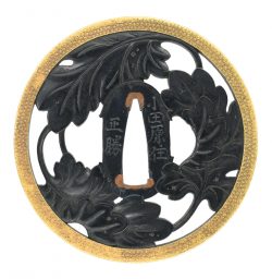 suba [Odawara-ju Masakatsu Kajiha-sukashi-zu-Tsuba][N.B.T.H.K] Tokubetsu Hozon 

aper(Certificat ...