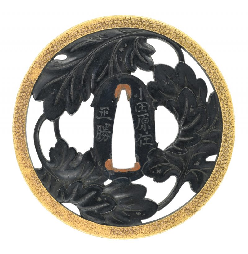 suba [Odawara-ju Masakatsu Kajiha-sukashi-zu-Tsuba][N.B.T.H.K] Tokubetsu Hozon 

aper(Certificat ...