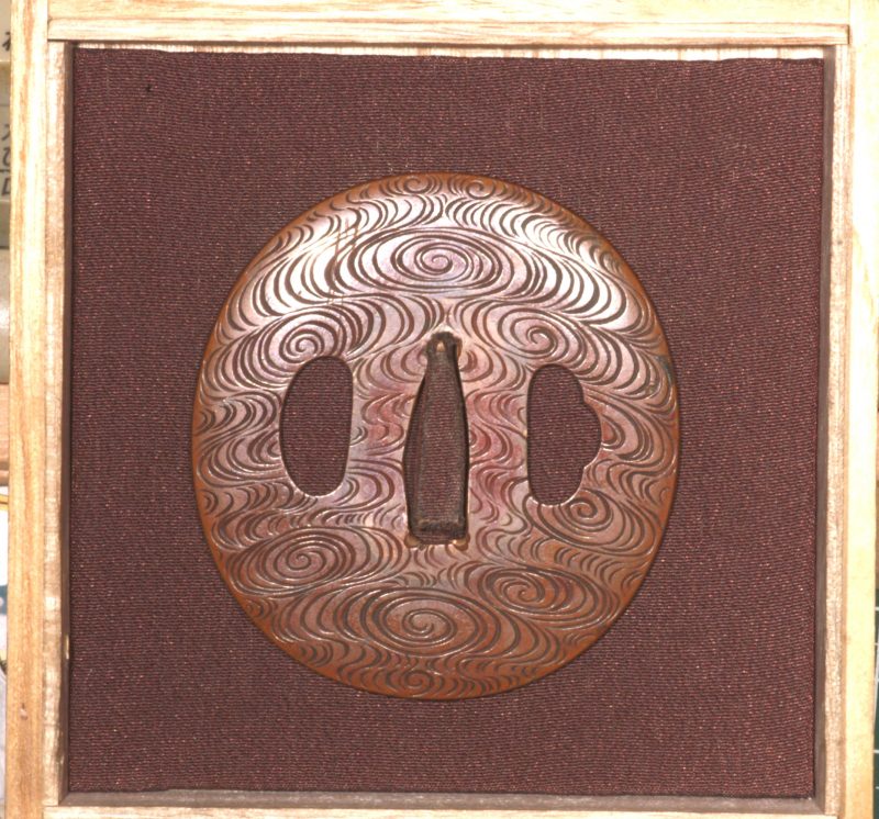 Nagatsune Ichinomiya…?