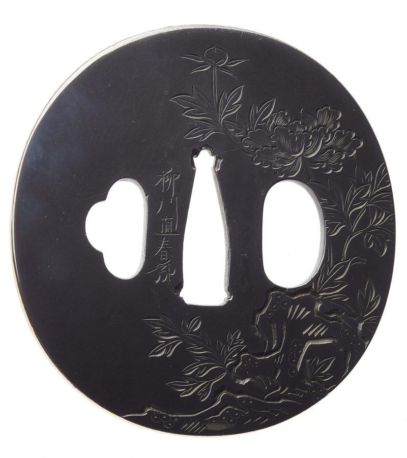A Yokoya school shakudô tsuba. 18th century

Of oval shape with gilt rim. On migakiji a jumping  ...