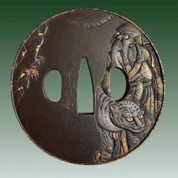 mid Edo – Edo – Murakami school

This is an iron tsuba with gold and silver inlays and incredibl ...