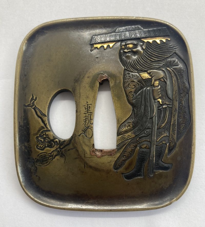 Kantei-sho (鑑定書)
No 2008717

Shōki no zu tsuba (鍾馗図鐔)

Mei: Shigechika + kaō – Nara (重親 ...