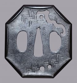 Very interesting tsuba by famous armorer Myōchin Munesuke (1641 – 1726) who was the 24th m ...