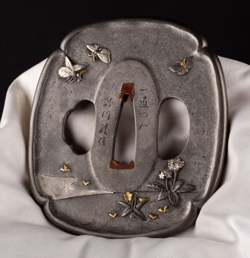 Signed “Issho Deshi Takigawa Katsunobu” made in the summer of 1865. With Tokubetsu H ...
