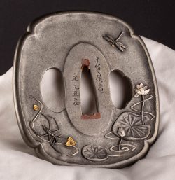 Signed “Issho Deshi Takigawa Katsunobu” made in the summer of 1865. With Tokubetsu H ...