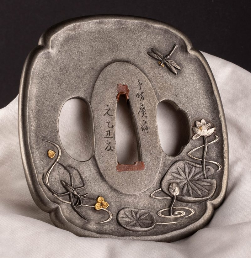 Signed “Issho Deshi Takigawa Katsunobu” made in the summer of 1865. With Tokubetsu H ...