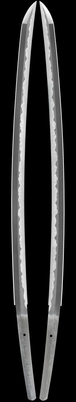 Sakabato [Akamatsutaro_Kanetsugu](Reverse Blade)



品番No-sw25142
価格(Price) 販売済 SOLD
	
刃 ...