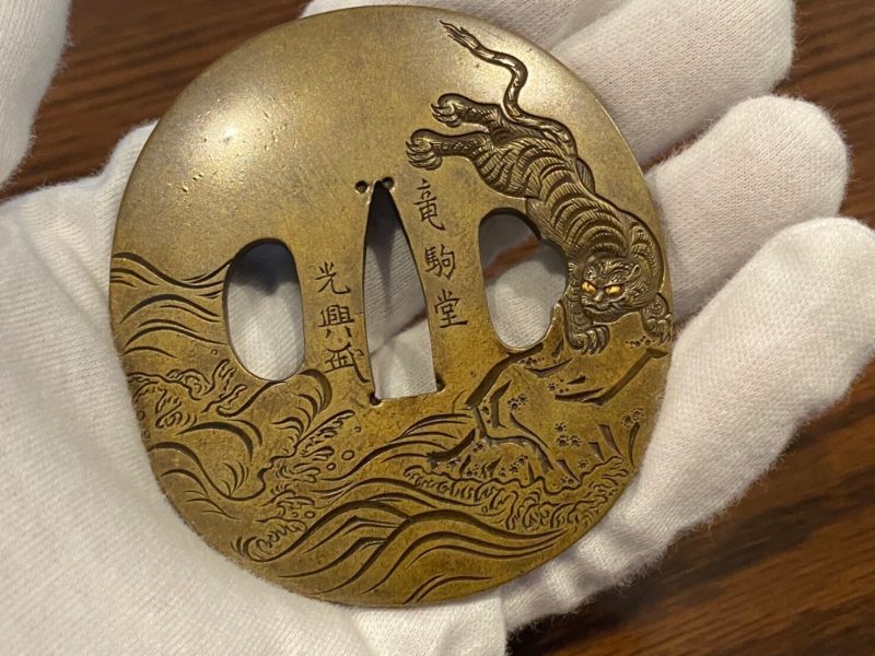 The other day at an appreciation meeting, there were many works by Ōtsuki Mitsuoki on display, a ...