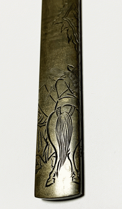 Made by Yokoya Sōmin (横谷宗珉作, よこや そうみん) — Tokubetsu Hozon Koshirae Fitting (Kozuka)

 ...
