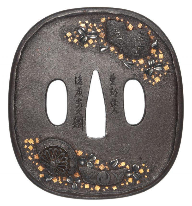 Tsuba [Goto Mitsuhisa(kao) Oka-koga-zu-Tsuba][N.B.T.H.K] Tokubetsu Hozon Tosogu