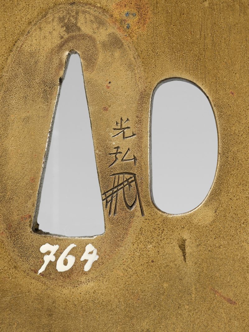 By Otsuki Mitsuhiro, signed Mitsuhiro with kakihan
Japan, 19th century, Edo period (1615-1868)

 ...