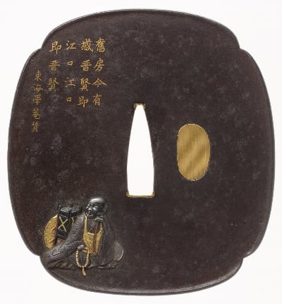 江口君と西行図鐔 大月光興　Mitsuoki-Otsuki　Tsuba

As Saigyō was traveling toward Tennōji one ev ...