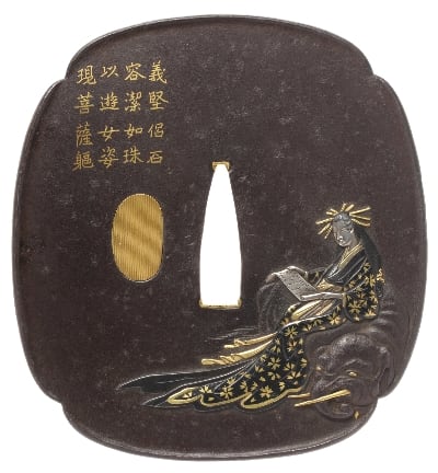 江口君と西行図鐔 大月光興　Mitsuoki-Otsuki　Tsuba

As Saigyō was traveling toward Tennōji one ev ...