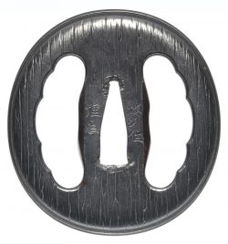 Certificate: Special Preservation Sword Fitting Certificate
Country (Kuni) / Era (Jidai): Yamash ...