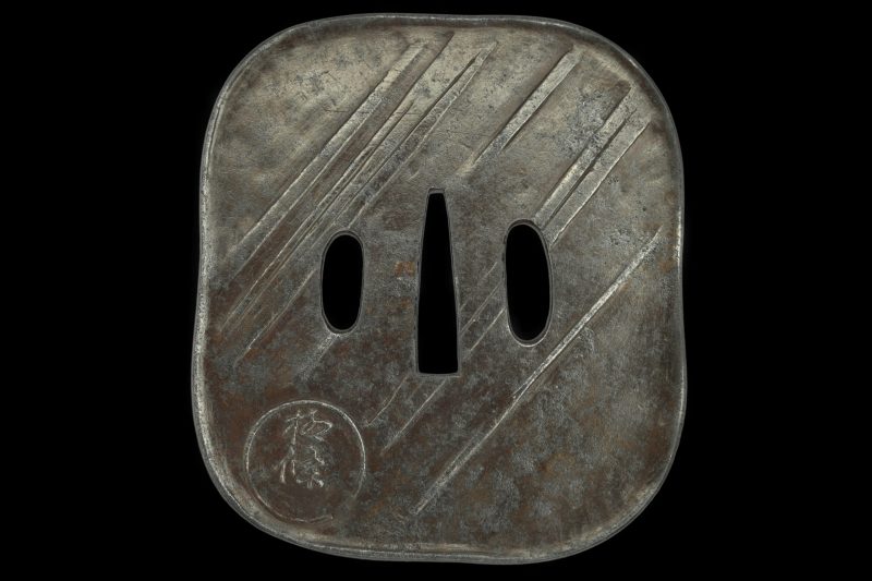 Tsuba: Peony

Signature/mei: Sadao

Material: iron, shakudo

Era/jidai: 19th/20th century

Dimen ...