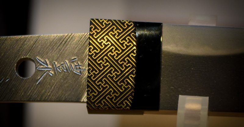 Among the best habaki makers in Japan, Nakata Kōji is a long-time collaborator of museum smith A ...