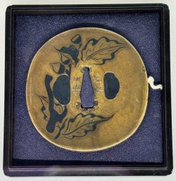 At the Meiji Jingu Treasure Museum, the exhibition “The Artistry of the Japanese Sword” showcase ...