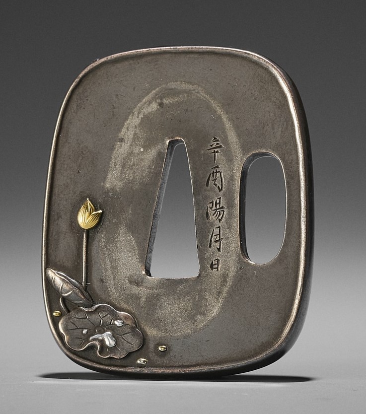 signed on the omote and dated on the ura side: TSUCHIYA TAKACHIKA, 1921 (I think the translation ...