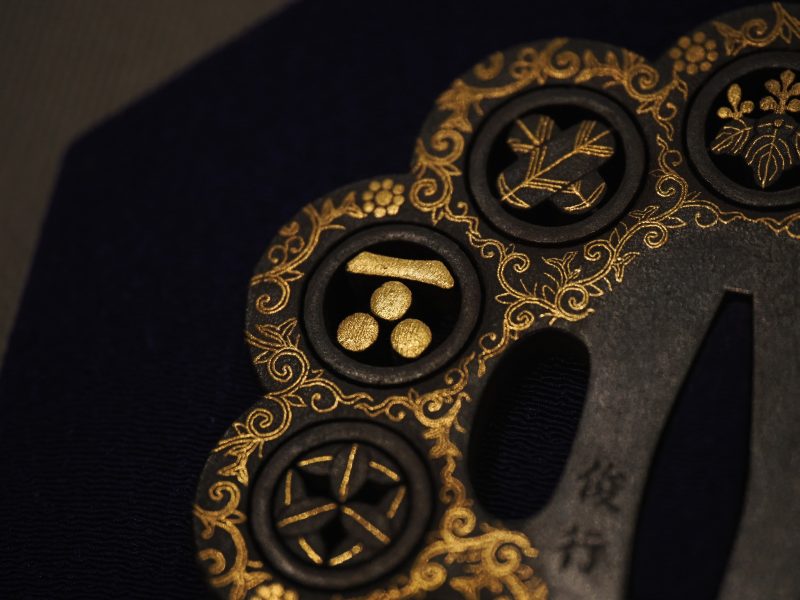 Bukan shukashi zōgan daishō tsuba (武鑑透象嵌大小鍔). This is the only one contemporary work amo ...