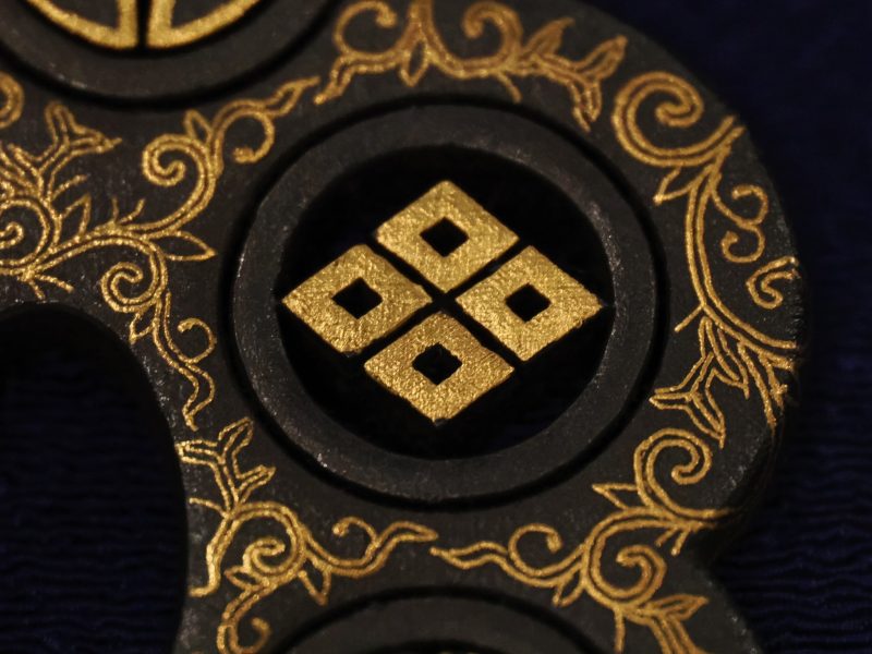 Bukan shukashi zōgan daishō tsuba (武鑑透象嵌大小鍔). This is the only one contemporary work amo ...