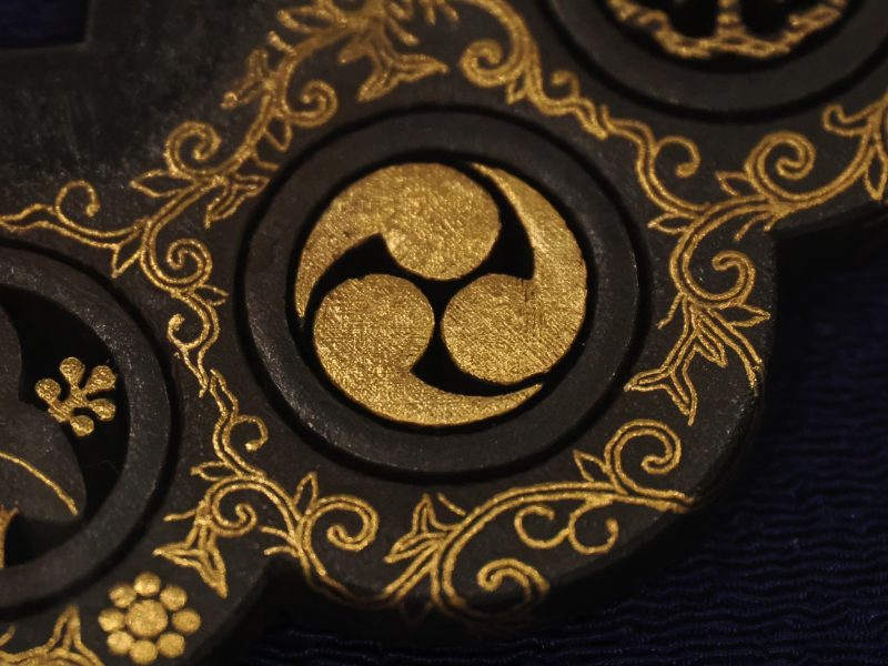 Bukan shukashi zōgan daishō tsuba (武鑑透象嵌大小鍔). This is the only one contemporary work amo ...
