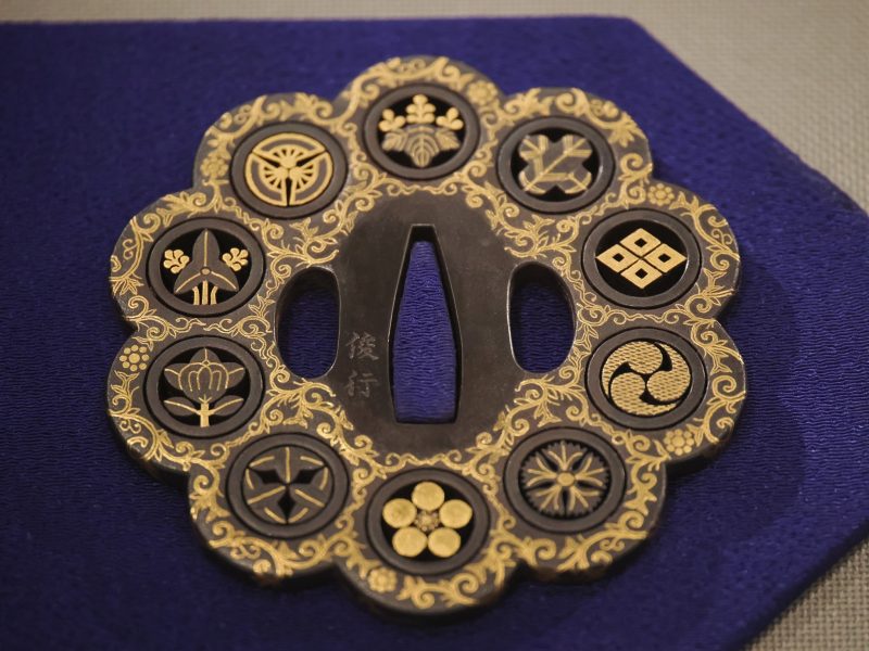 Bukan shukashi zōgan daishō tsuba (武鑑透象嵌大小鍔). This is the only one contemporary work amo ...