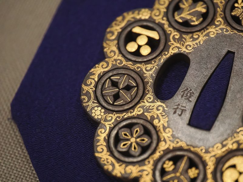 Bukan shukashi zōgan daishō tsuba (武鑑透象嵌大小鍔). This is the only one contemporary work amo ...