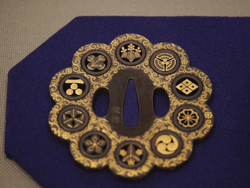 Bukan shukashi zōgan daishō tsuba (武鑑透象嵌大小鍔). This is the only one contemporary work amo ...