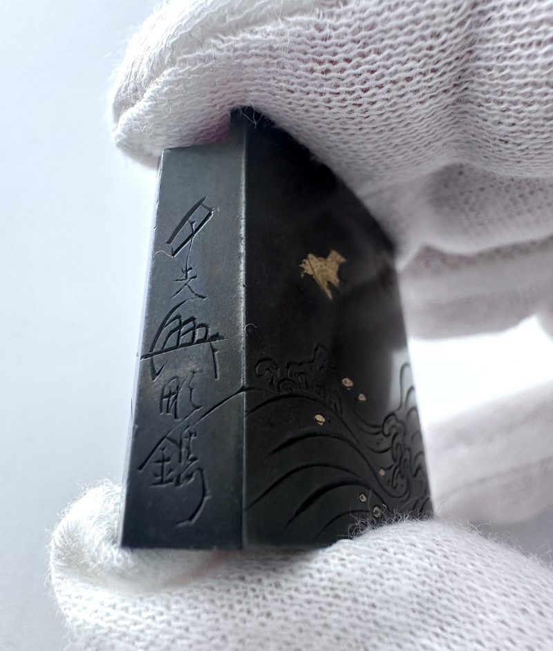 Shibuichi habaki made by Otsuki Mitsuoki(1766 – 1834)