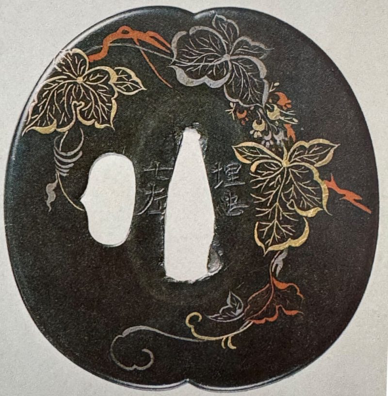 “Budō-mon no zu tsuba”

Signed “Umetada Shichiza”

Early Edo period (1624-1644)

Very simlar to  ...