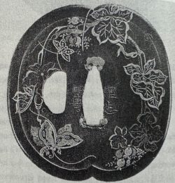 “Budō ni kochō-mon no zu tsuba”

Designated as jūyō-bunkazai and signed “Umeta Myōju”

futatsū-m ...