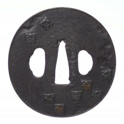 Translation:

Hanabishi-mon Chirashi Tsuba
(Scattered Floral Diamond Crest Tsuba)
Signed: Umetad ...