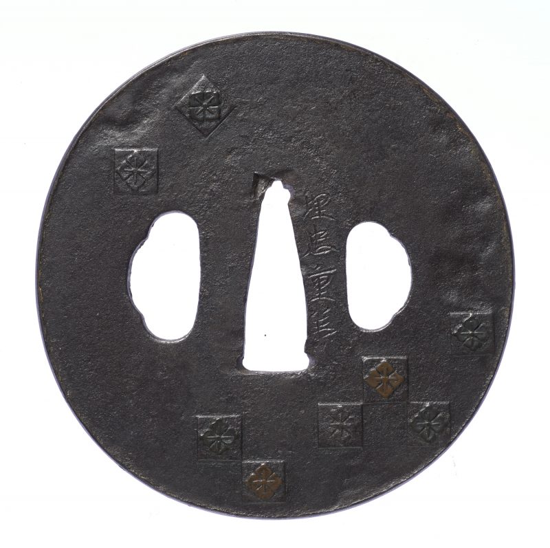 Translation:

Hanabishi-mon Chirashi Tsuba
(Scattered Floral Diamond Crest Tsuba)
Signed: Umetad ...