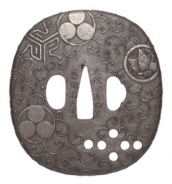Tsuba [Okada Masatomo Kamon-chirashi-karakusa-zu-Tsuba][N.B.T.H.K] Tokubetsu Hozon Tosogu

Lengt ...
