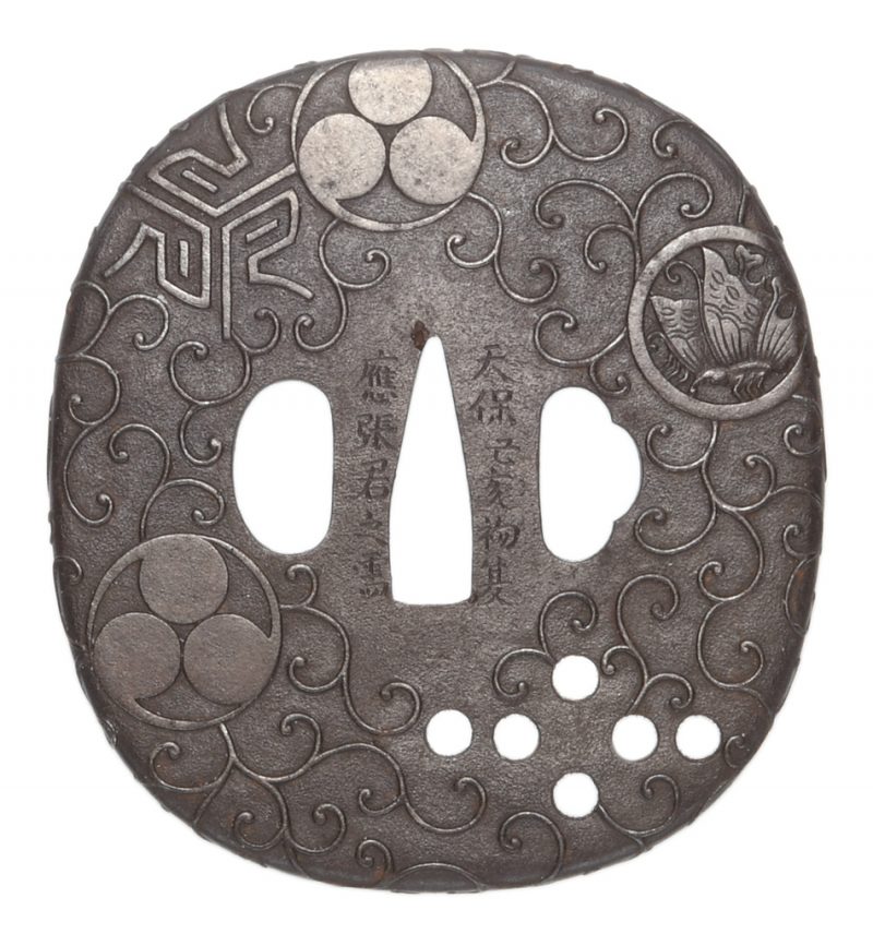 Tsuba [Okada Masatomo Kamon-chirashi-karakusa-zu-Tsuba][N.B.T.H.K] Tokubetsu Hozon Tosogu

Lengt ...