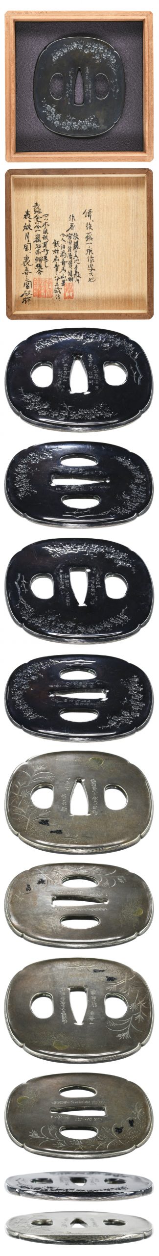 Tsuba [Iimura Yoshiaki Shunju-zu-Tsuba][N.B.T.H.K] Hozon Tosogu

Shunju-zu-Tsuba
春秋図鍔　障泥 ...