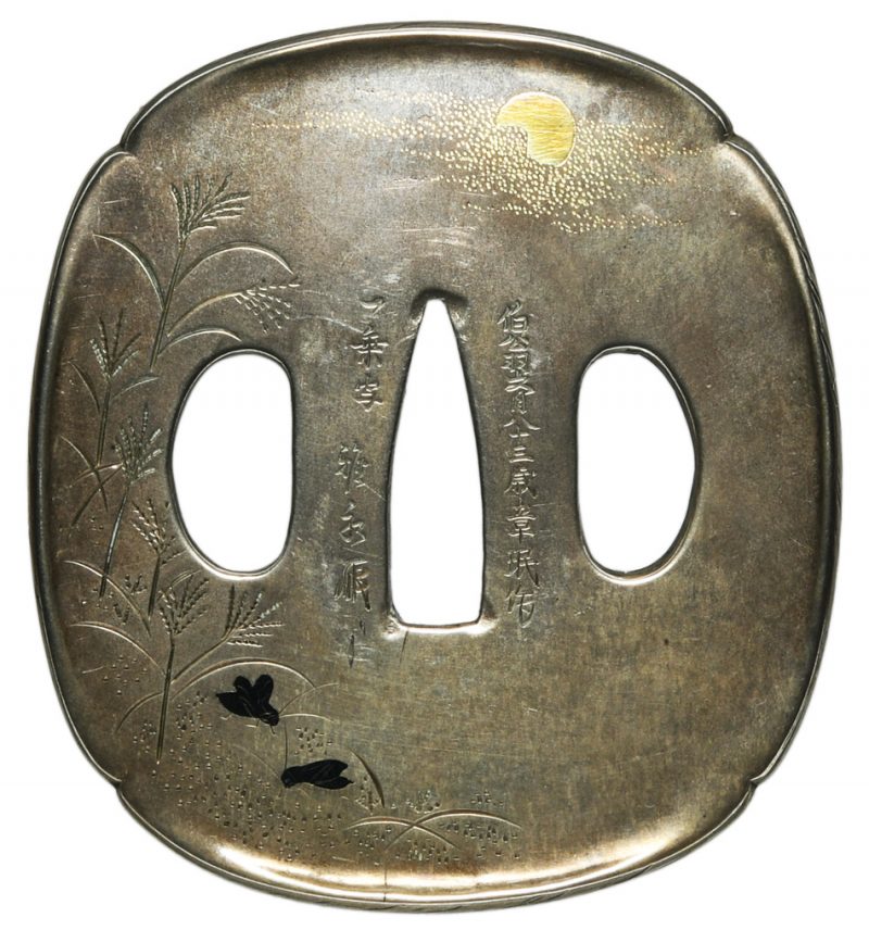 Tsuba [Iimura Yoshiaki Shunju-zu-Tsuba][N.B.T.H.K] Hozon Tosogu

Shunju-zu-Tsuba
春秋図鍔　障泥 ...