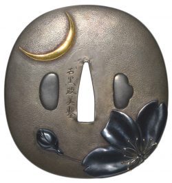 Tsuba [Ishiguro Masayoshi Yozakura-zu Daisyo-Tsuba][N.B.T.H.K] Tokubetsu Hozon 

Yozakura-zu Dai ...